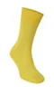 Мужские носки Premium "в рубчик" Желтый