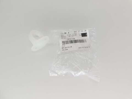 крепление шланга заднего тормоза Kawasaki KLX250 13070-1144