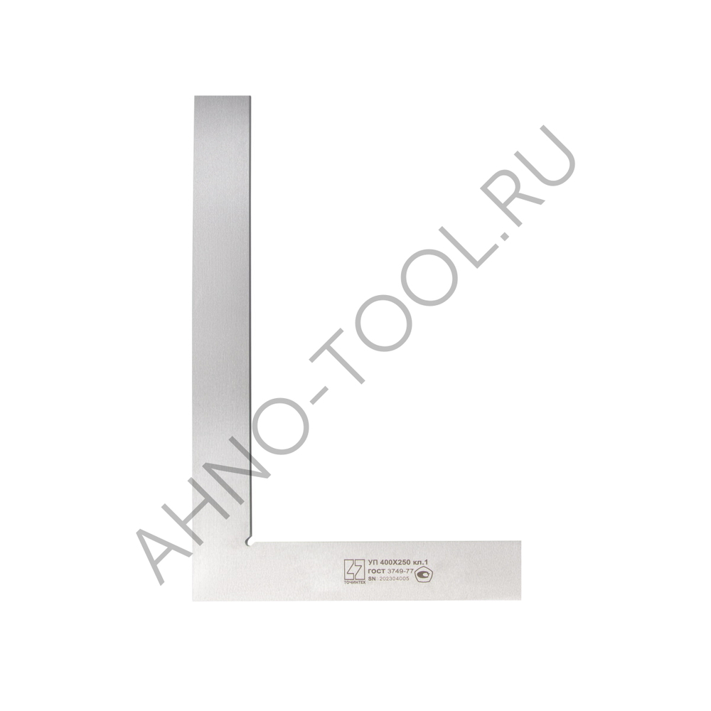 Угольник поверочный УП-1-400 (400х250мм) ГОСТ 3749-77 ТОЧИНТЕХ