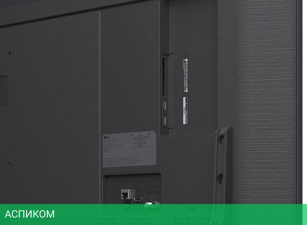 Телевизор LED LG 55" 55QNED82A6B.ARUG