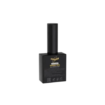 Молочный топ без липкого слоя с кисточкой 15мл,ОПЦИЯ