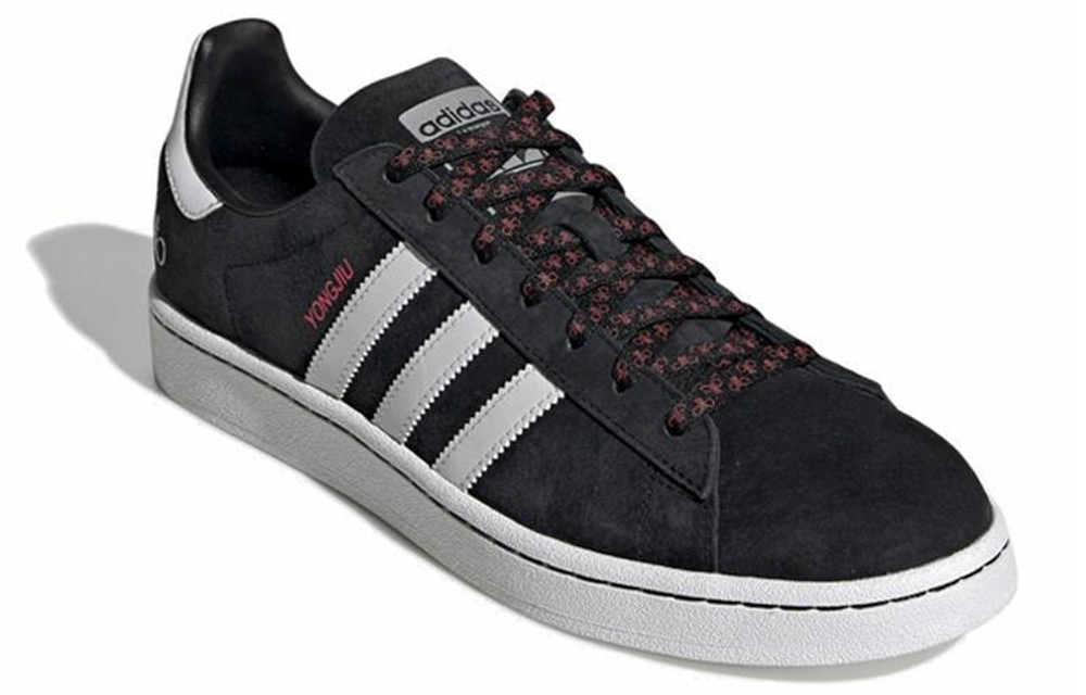 Кроссовки Adidas Originals Campus Forever Bicycle