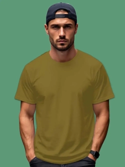 Футболка Взрослая.Премиум однотонная.Набор 2 шт