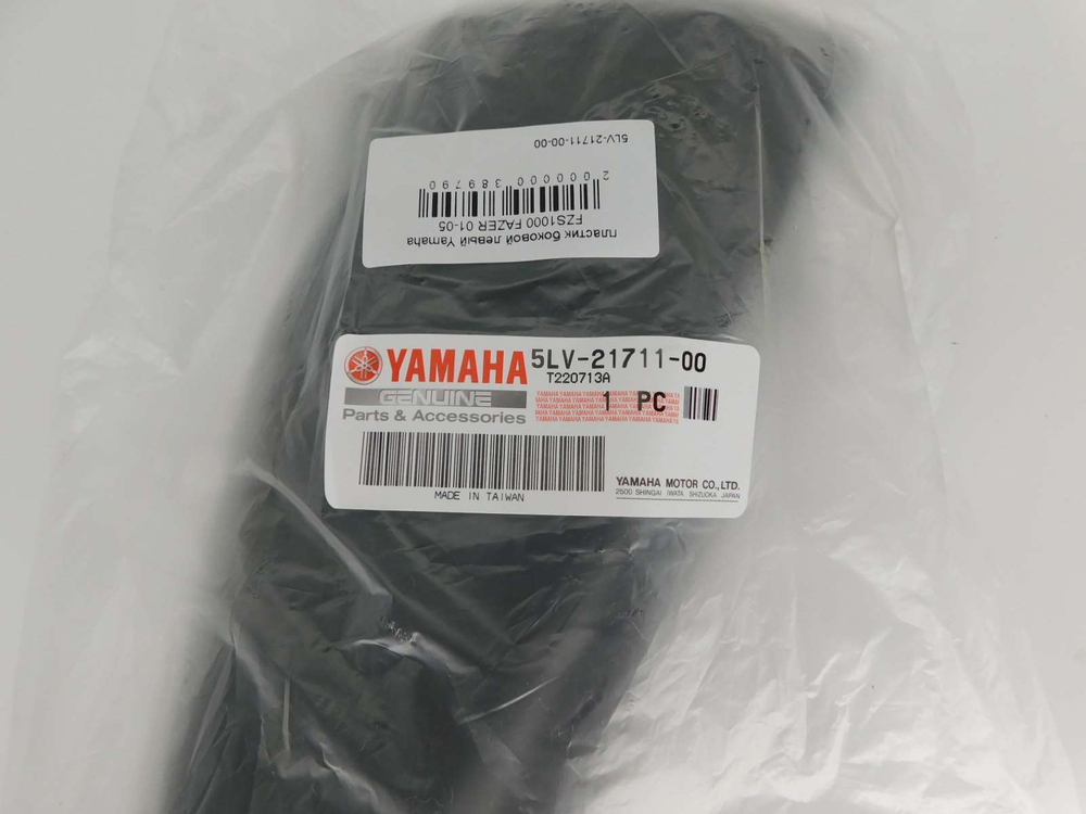 пластик боковой левый Yamaha FZS1000 FAZER 01-05 5LV-21711-00-00