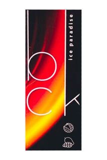 Ice Paradise Black Salt 30 мл - Манго Личи (20 мг)