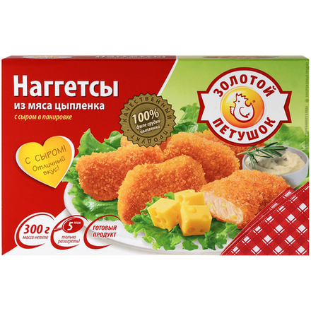 Наггетсы Золотой Петушок С сыром в панировке 300 гр