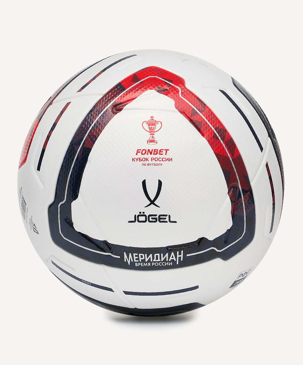Мяч футбольный JÖGEL Meridian Elite №5