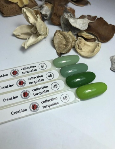 CreaLine Набор гель-лаков 4шт по 10 мл тон 47-50