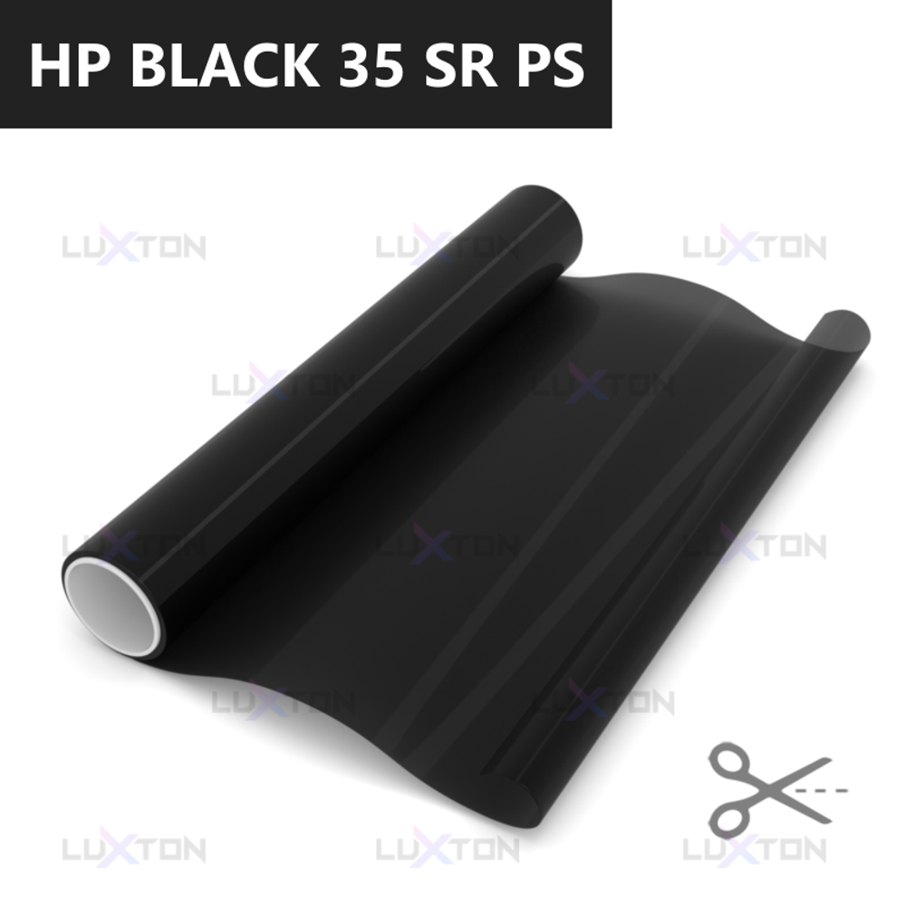 Пленка тонировочная металлизированная HP BLACK 35 SR PS LUXTON, на отрез (ширина рулона 1,524 м.)