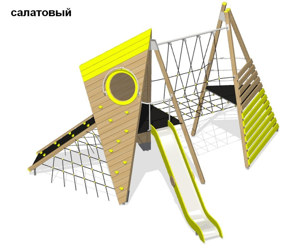 Игровой комплекс ИК-207
