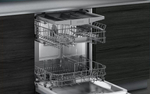 Встраиваемая посудомоечная машина SIEMENS SN615X03EE