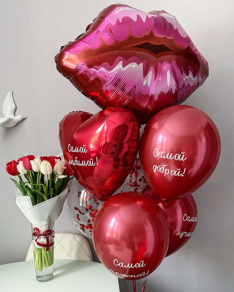 Сет Роза