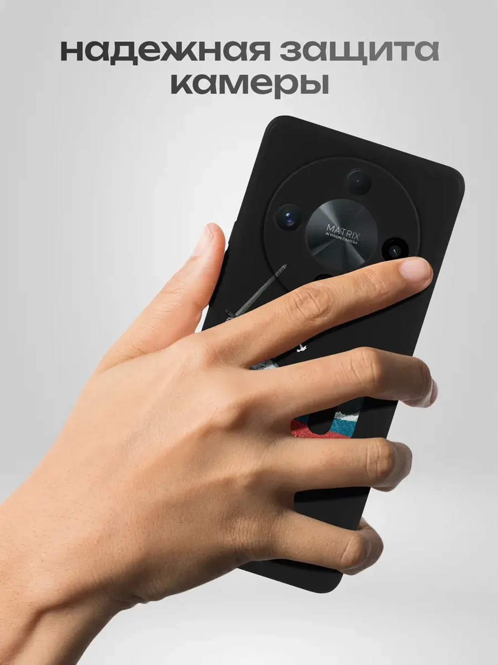 Чехол на Honor X9B Волгоград