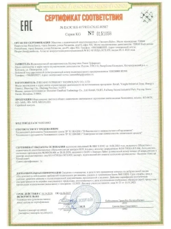 Лампа настольная светодиодная, бестеневая на струбцине, для маникюра, наращивания ресниц, школьника, косметолога, бровиста