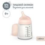 Уцененный товар: антиколиковая силиконовая бутылочка Suavinex Zero.Zero 180 мл, адаптивный поток, 0+