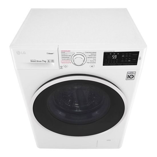 Стиральная машина LG F-2J6HS0W