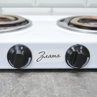 Плитка электрическая 2 комфорки 2000Вт "Злата-214Т"