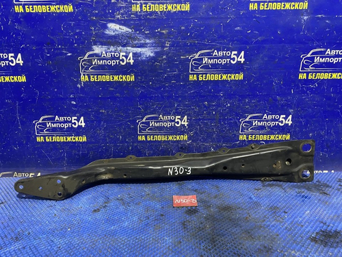 Балка передняя продольная NISSAN R'NESSA 2000