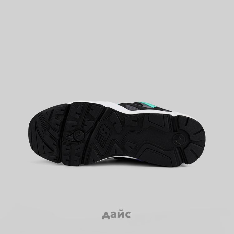 Кроссовки New Balance 850 