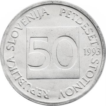 50 стотинов 1993 Словения. Медоносная пчела