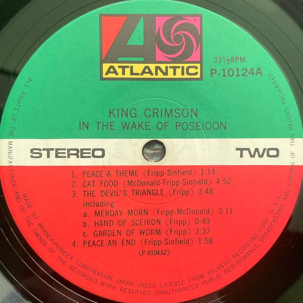 King Crimson ‎– In The Wake Of Poseidon (Япония 1976г.)