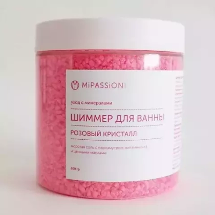 Шиммер для ванны MiPassion Розовый Кристалл 600 гр