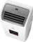Мобильный кондиционер Funai MAC-CM46HPNW Camomiru Wi-Fi