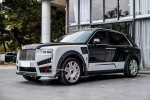 Обвес переделка для ROLLS-ROYCE CULLINAN СЕРИИ 1 2018 - 2025 в ROLLS-ROYCE CULLINAN СЕРИИ 2 РЕСТАЙЛИНГ Ролс Ройс Куллинан