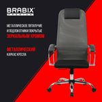Кресло офисное BRABIX PREMIUM "Ultimate EX-800" хром, плотная двойная сетка Х2, черное/серое, 532912