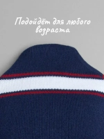 Осенняя шапка в стиле СССР