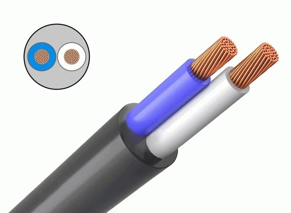 Кабель КГтп-ХЛ 2х2.5 (50м)