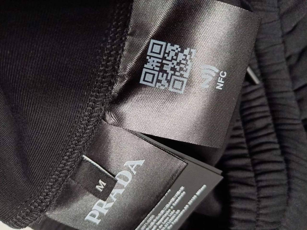 Шорты Prada