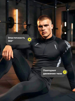 Термокомплект мужской, размеры 42, 44, 52, 58, цвет чёрный