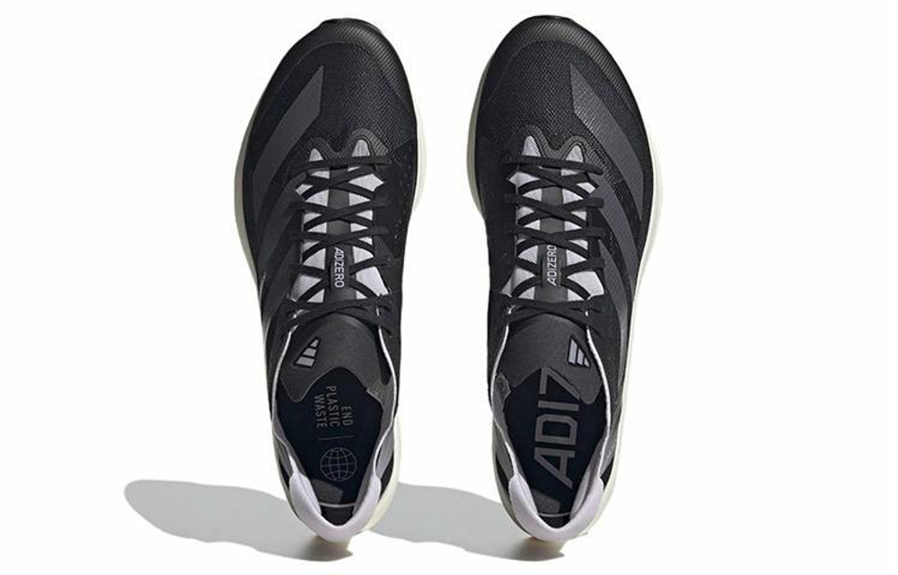 Кроссовки Adidas Adizero Takumi Sen 9