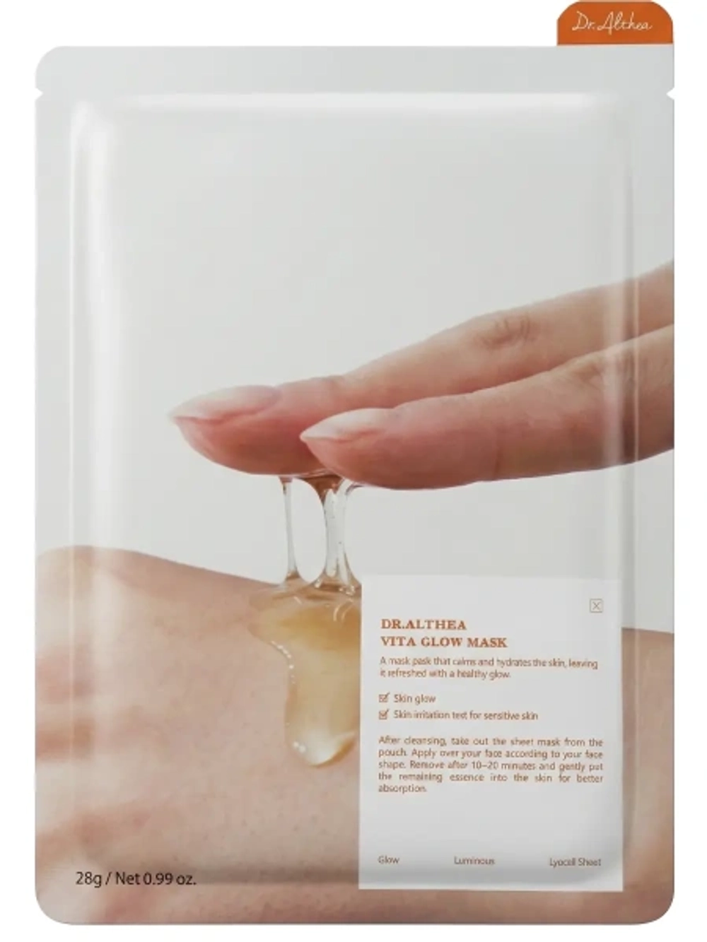 Тканевая маска для сияния кожи витаминная DR.ALTHEA Vita Glow Mask