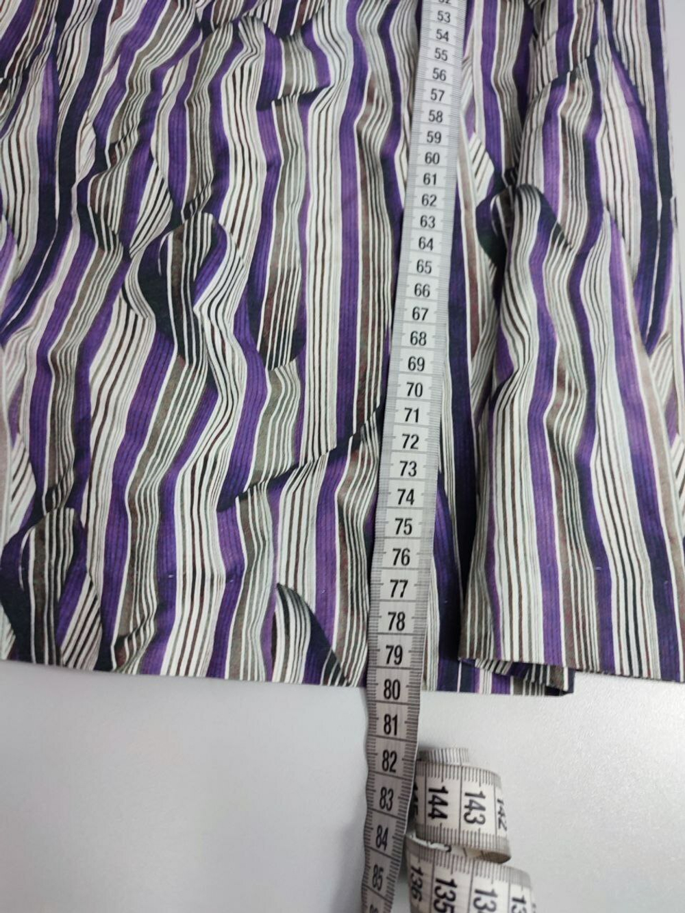 Юбка в разноцветную полоску 44 размер