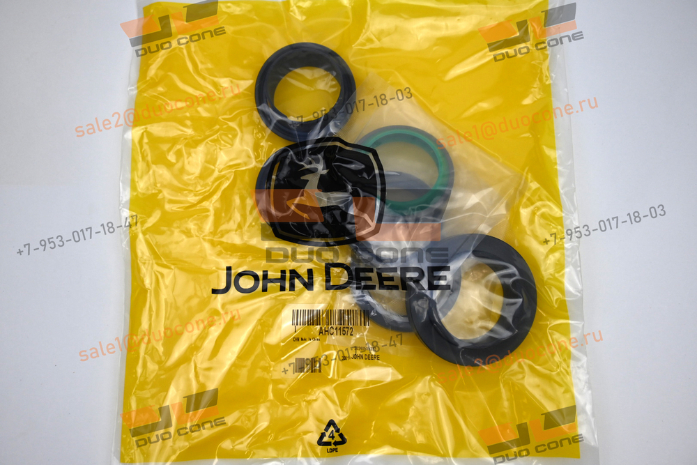 Ремкомплект Seal KIT AHC11572 для John Deere