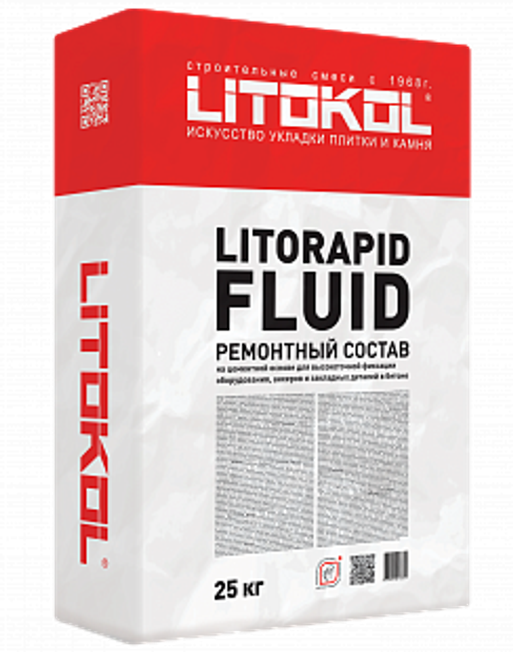 Анкерный раствор LITORAPID FLUID 25 кг, Litokol Италия