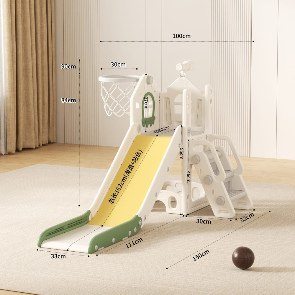 Детский игровой комплекс «6 в 1»