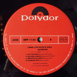 Винтажная виниловая пластинка LP Rainbow Long Live Rock N Roll (Japan 1978) (No Obi) MPF 1156