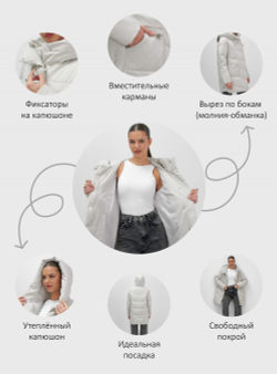 Куртка женская демисезонная с капюшоном серого цвета 1139Sr