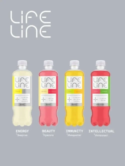 Напиток LifeLine с витаминами, Intellectual, арбуз и яблоко, без газа 0,5 л