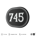 Номерок на дверь квартиры 745, для кабинета, офиса, шильдик 9 х 7 см, черный, Айдентика Технолоджи