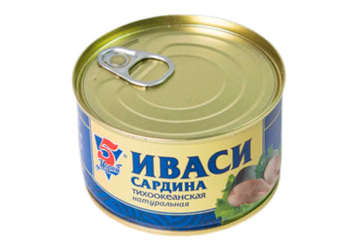 Сардина иваси натуральная, 240г