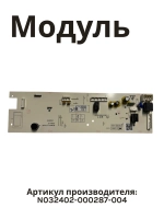 Плата N032402-000287-004