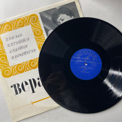 Винтажная виниловая пластинка LP Vera Dulova, Claude Pascal, Benjamin Britten, Александр Балтин, Арам Хачатурян, Играет Вера Дулова (СССР 1973)