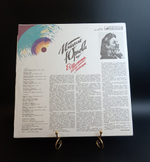 LP Изабелла Юрьева – Если Помнишь, Если Любишь. Виниловая пластинка 12 дюймов. Мелодия СССР 1988 год.