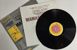Винтажная виниловая пластинка LP The Mamas and The Papas The Dunhill Sounds Vol.2 (Japan 1976) (Obi) California Dreamin