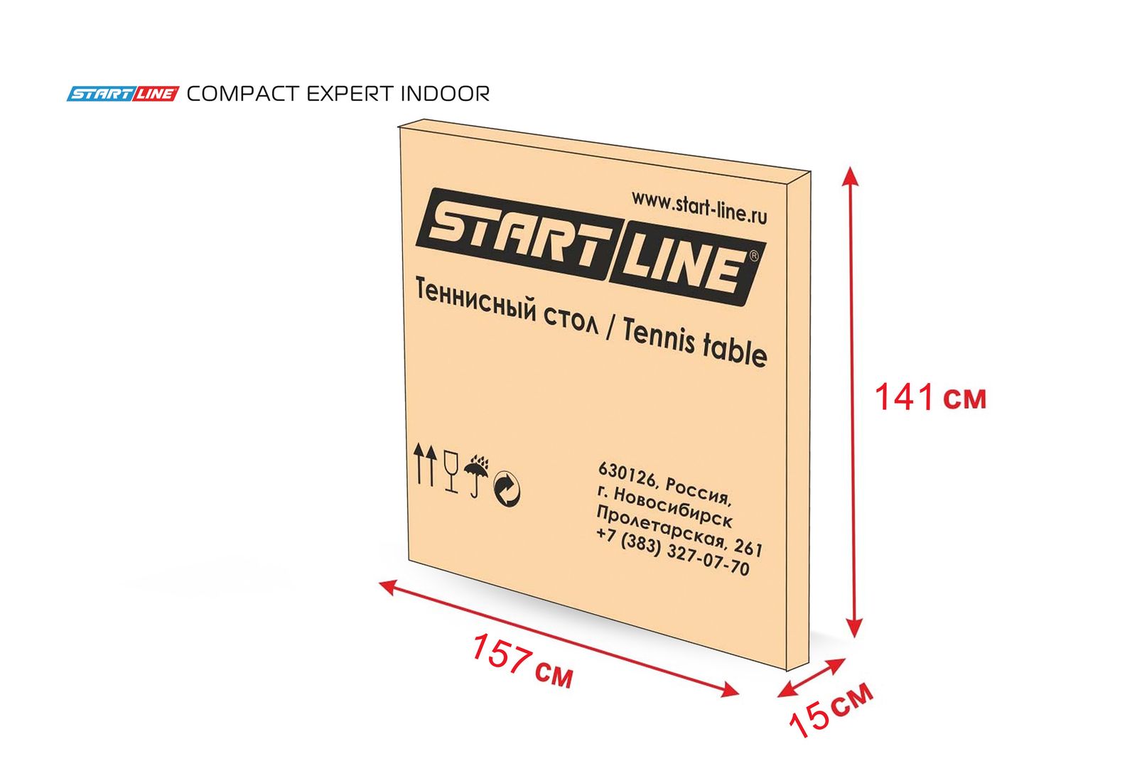 Стол теннисный Start line Compact EXPERT Indoor GREEN фото №10