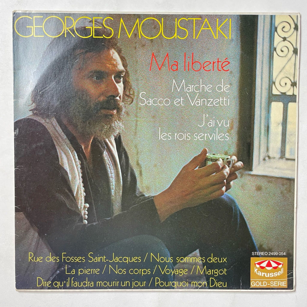 Винтажная виниловая пластинка LP Georges Moustaki Ma Liberte (Germany 1970)